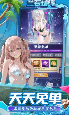 ������Ե��׿���ֻ���v1.0.0 �ֻ���