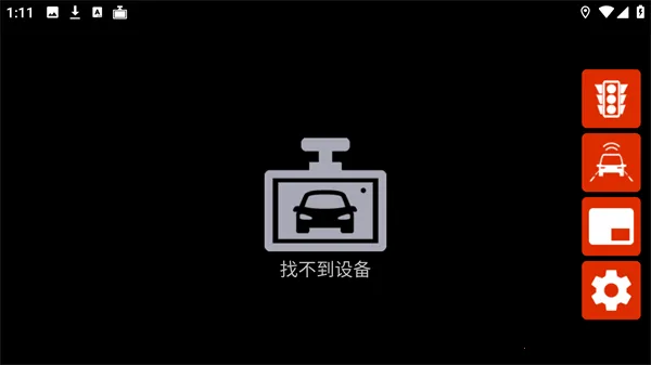 �����г���¼�ǳ�����