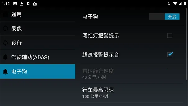 �����г���¼�ǳ�����