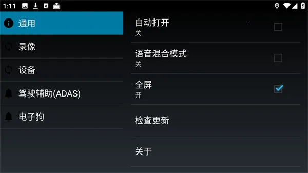 �����г���¼�ǳ�����