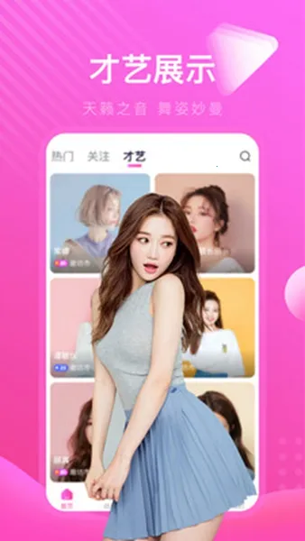 ����v1.0.3 �ֻ���