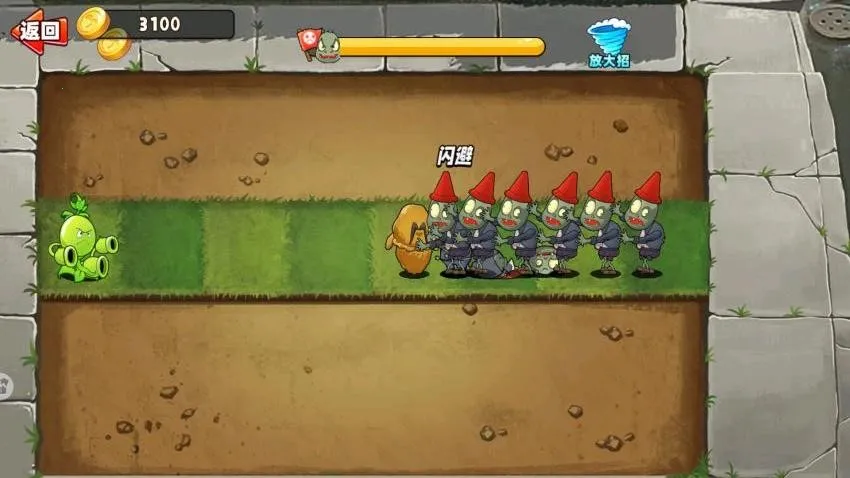 ����㶹����2026����v1.0 �ֻ���