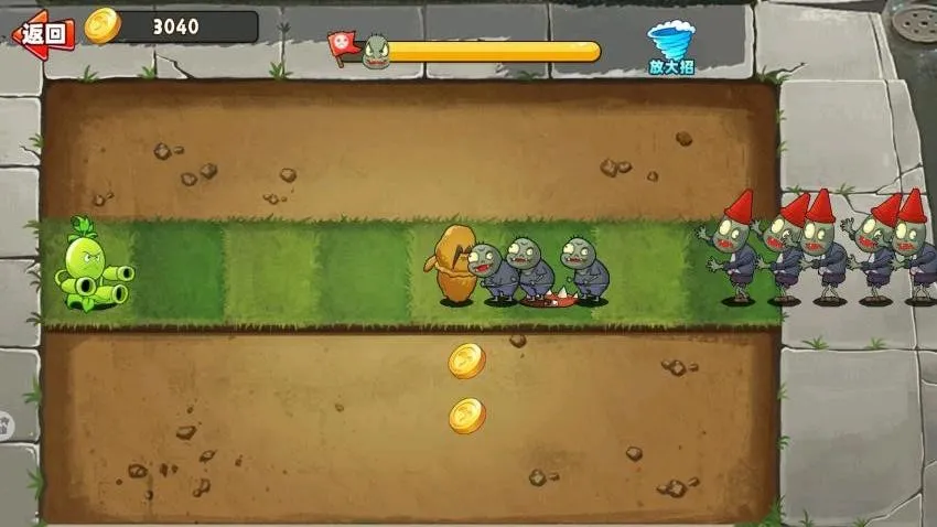 ����㶹����2026����v1.0 �ֻ���