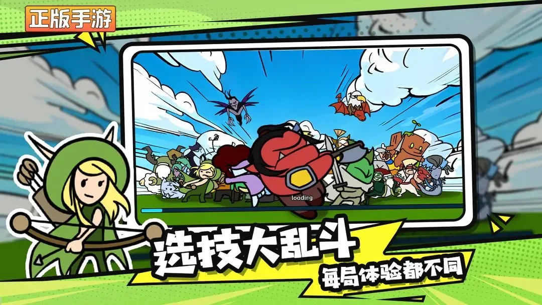 ѡ�����Ҷ�2026�ٷ�����