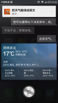 ��������v1.0.10095 ��׿��