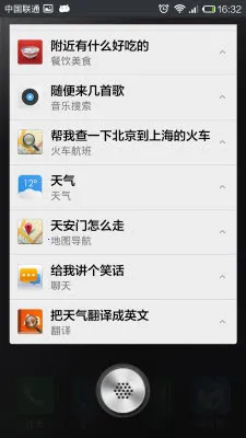 ��������v1.0.10095 ��׿��