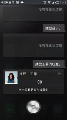 ��������v1.0.10095 ��׿��