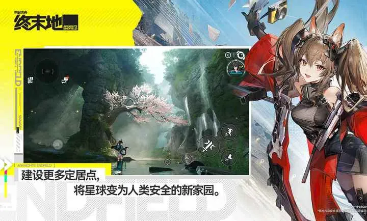 ���շ���:��ĩ��2026���°汾v1.0.13 ��׿��