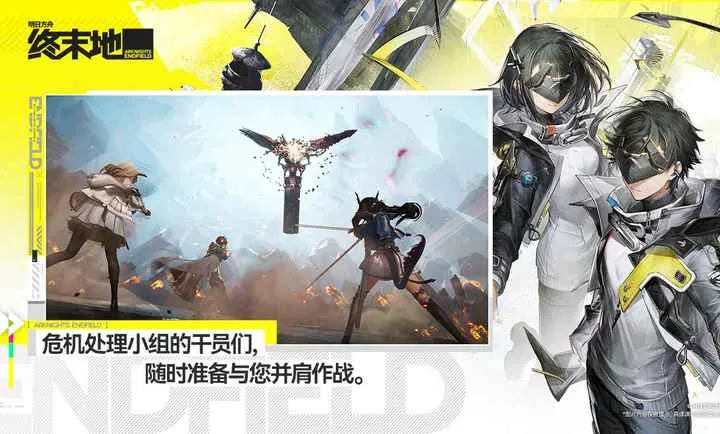 ���շ���:��ĩ��2026���°汾v1.0.13 ��׿��