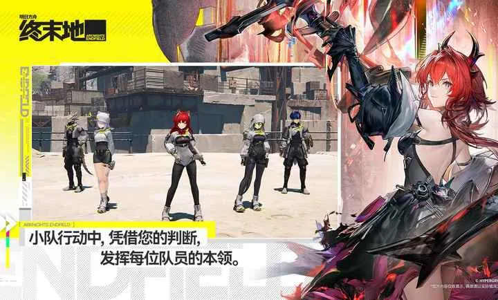 ���շ���:��ĩ��2026���°汾v1.0.13 ��׿��