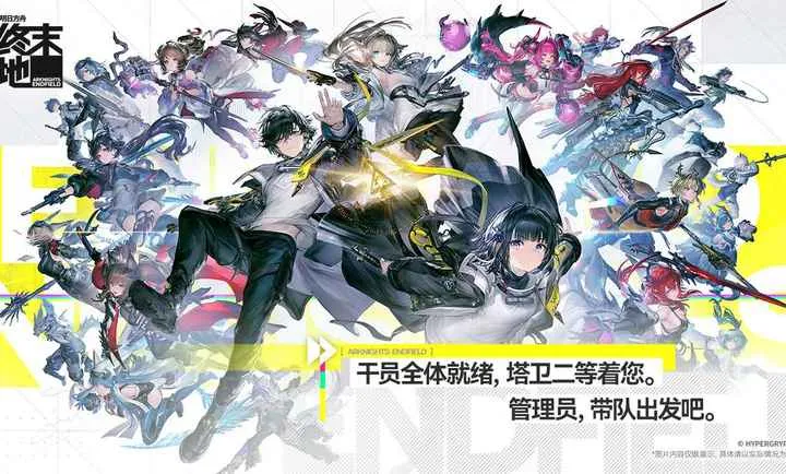 ���շ���:��ĩ��2026���°汾v1.0.13 ��׿��