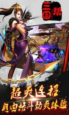 ������v1.29 ��׿��