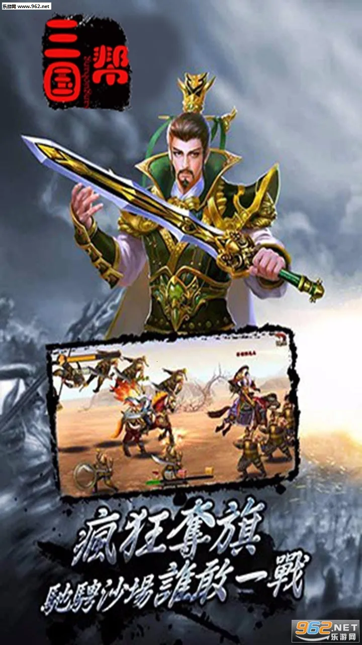 ������v1.29 ��׿��