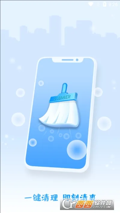 ����������׿���ֻ���v1.0.0 �ֻ���