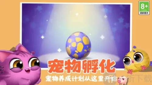 �ȳ�������԰2026�ٷ�����