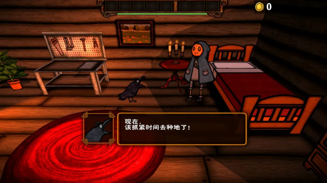 �ϹϾ���2026�ٷ�����v1.0.1 �ֻ���