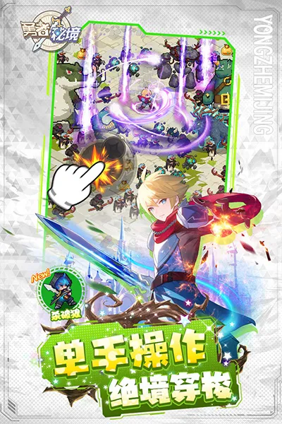 �����ؾ�2026���°汾v1.0.16 ��׿��