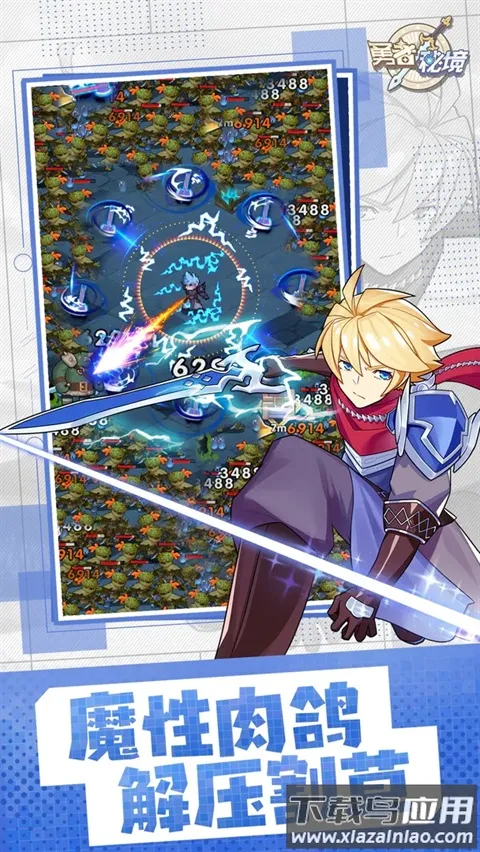 �����ؾ�2026���°汾v1.0.16 ��׿��