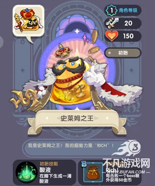 �����ؾ�2026���°汾