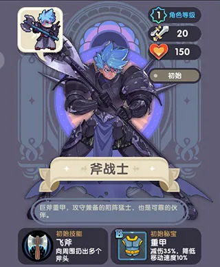 �����ؾ�2026���°汾