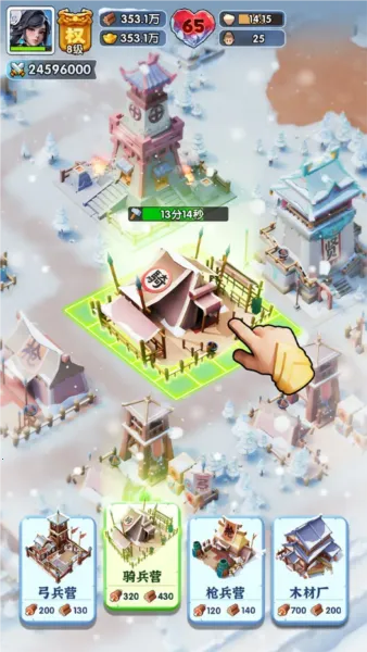 ����������ʱ��2026���°汾v2.0.70.0 �ֻ���