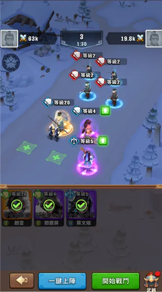 ����������ʱ��2026���°汾