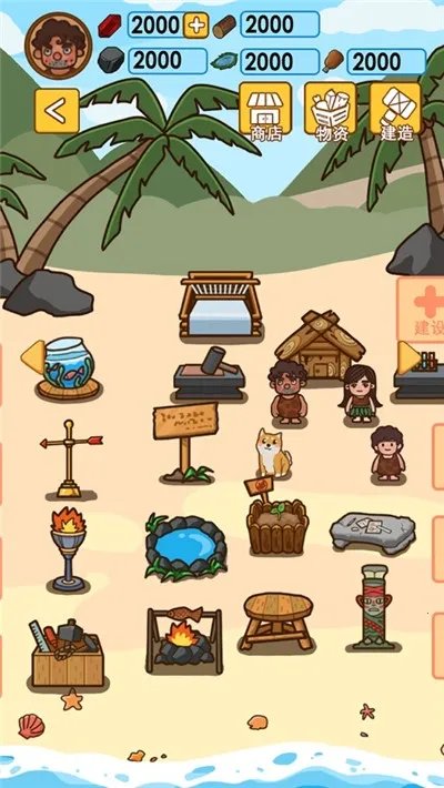 ľ���ĵ�����v341 �ֻ���