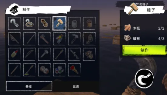 ľ���ĵ�����