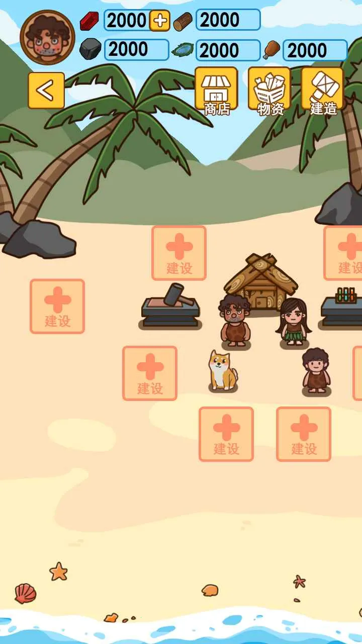 ľ���ĵ�����v341 �ֻ���