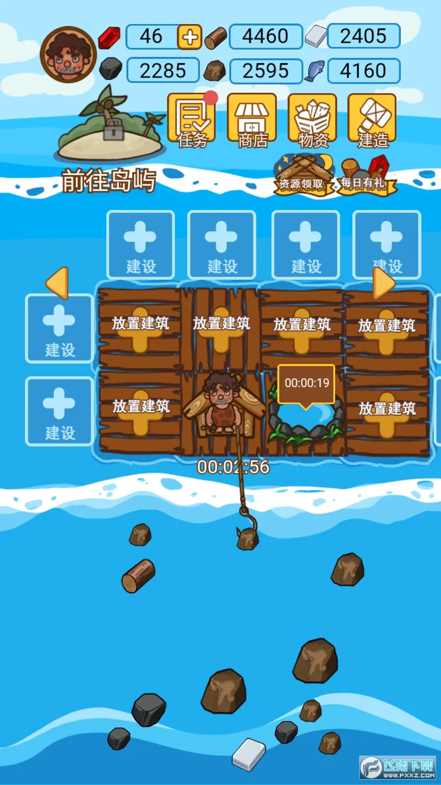 ľ���ĵ�����v341 �ֻ���