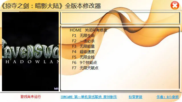 �Ӷ�֮������Ӱ��½v21 ��׿��