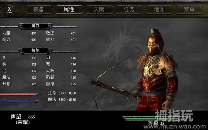 �Ӷ�֮������Ӱ��½v21 ��׿��