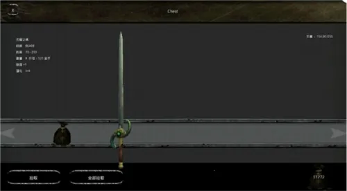 �Ӷ�֮������Ӱ��½