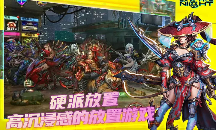 ���ձ߾����������ֻ���v1.5.1 �ֻ���