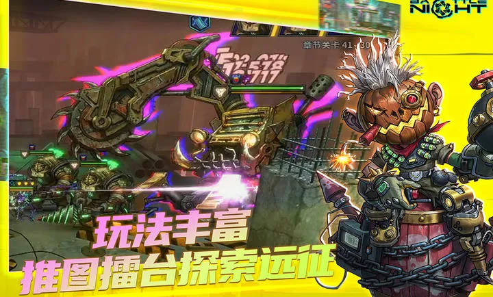 ���ձ߾����������ֻ���v1.5.1 �ֻ���