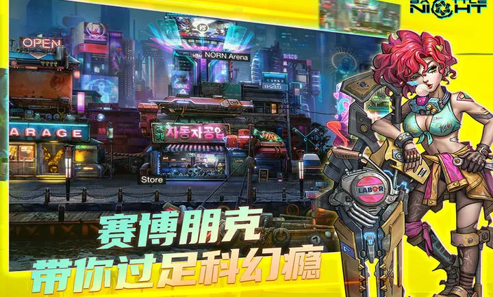 ���ձ߾����������ֻ���v1.5.1 �ֻ���