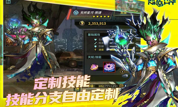 ���ձ߾����������ֻ���v1.5.1 �ֻ���