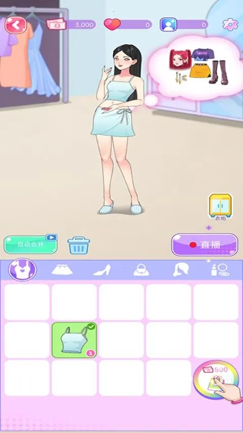 ����ģ����2026����v187.1.3 ��׿��