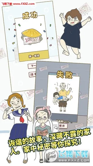 �е�˽��Ǯ�����������ֻ���