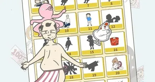 �е�˽��Ǯ�����������ֻ���