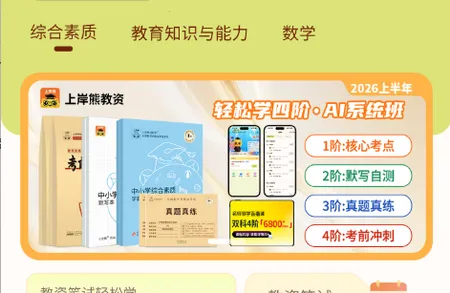 �ϰ��ܱ���