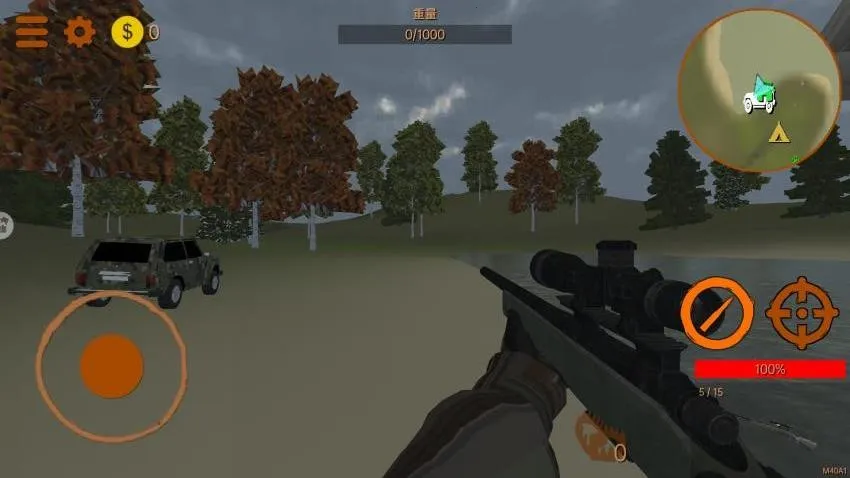 ��Ұģ������2026���°汾v1.0 ��׿��