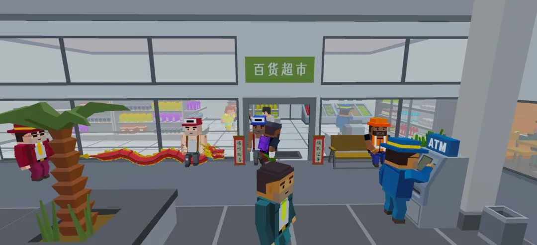 ģ���̳�2026���ذ�װv1.0 ��׿��