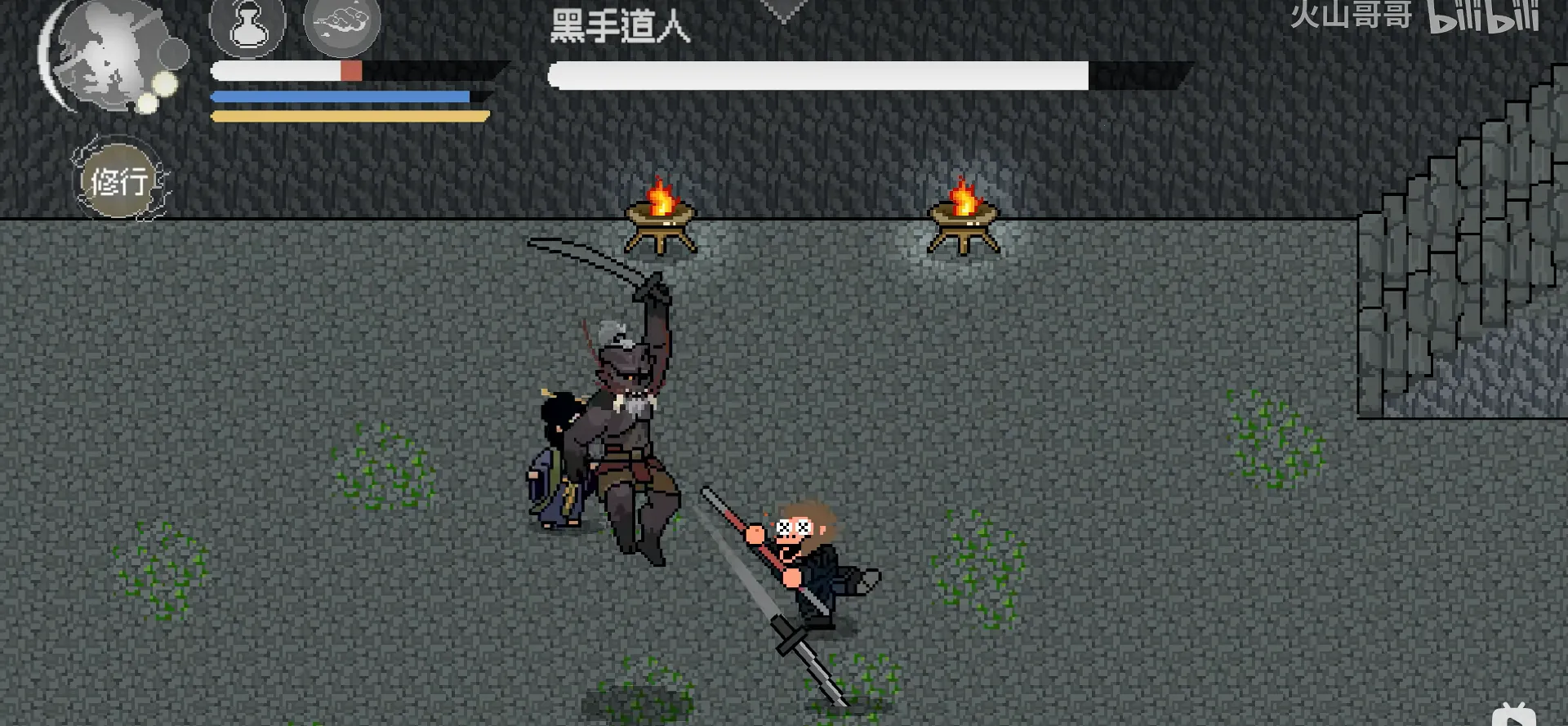 ����:�������2026����v0.9 ��׿��