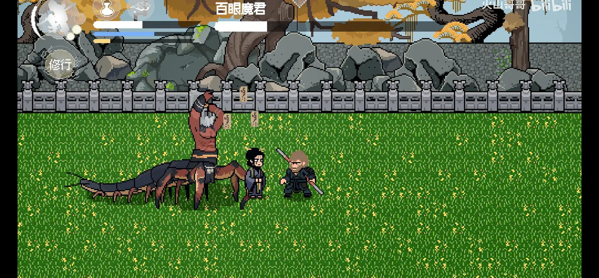 ����:�������2026����v0.9 ��׿��