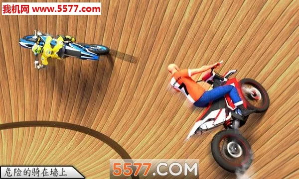 �����ؼ����г������ֻ���v1.0 ��׿��