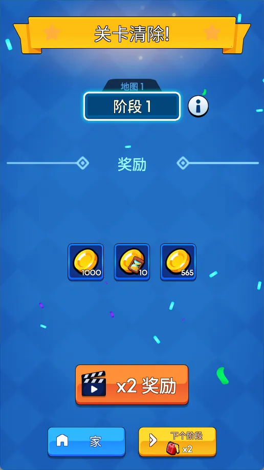 �����ս̹������v1.0.0.32 ��׿��