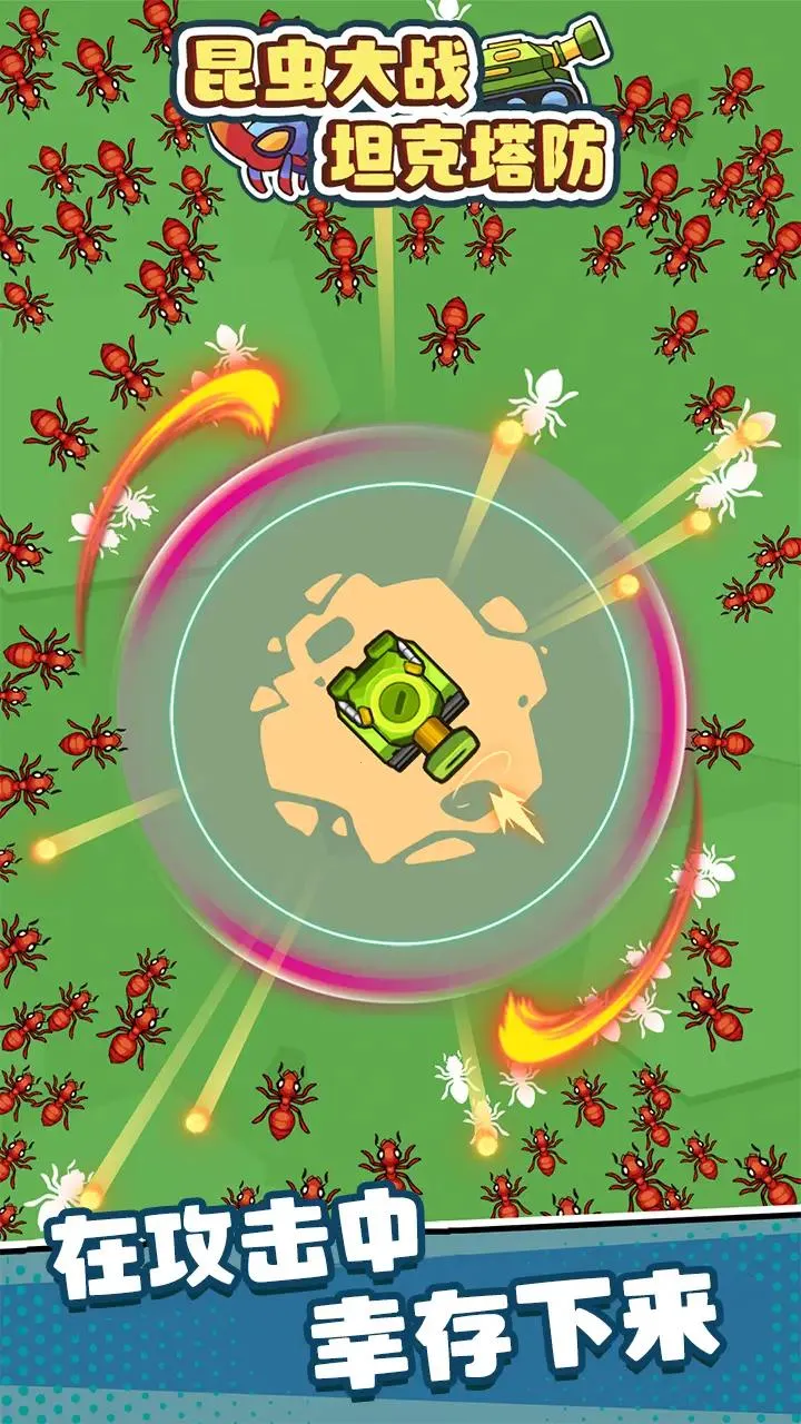 �����ս̹������v1.0.0.32 ��׿��