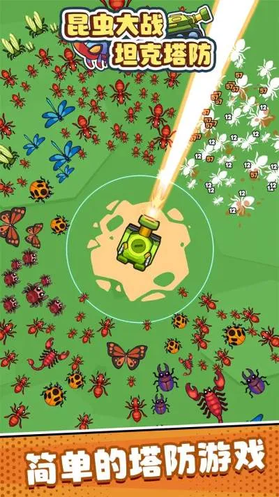 �����ս̹������