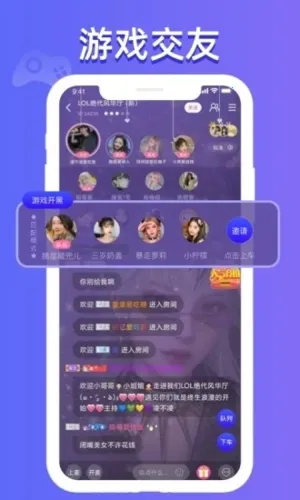 �������v3.3.1 ��׿��